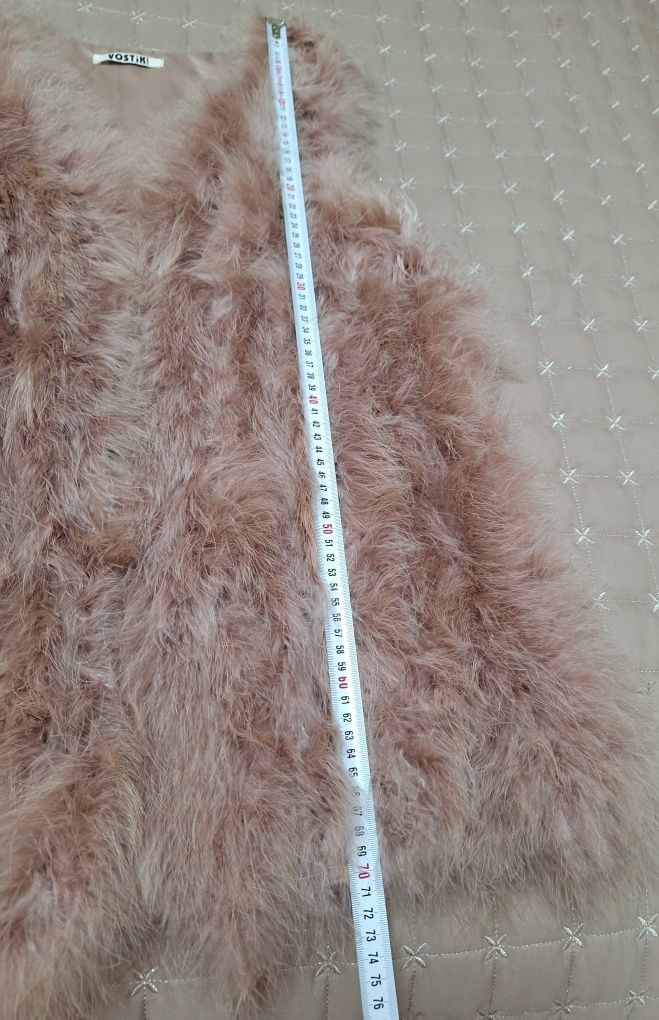 Продавам дамски елек