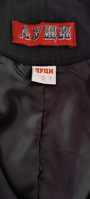 Продавам дамски костюм