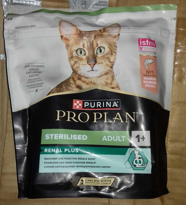 Purina Pro Plan hrana umeda pisici