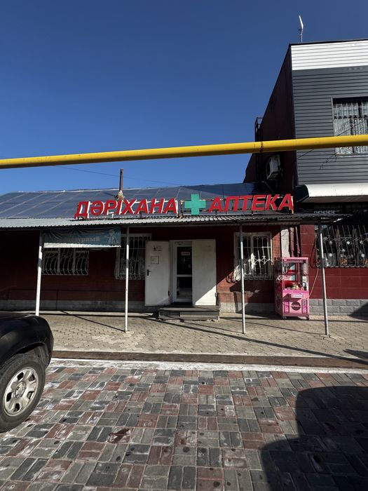 Сдаем в аренду помещение