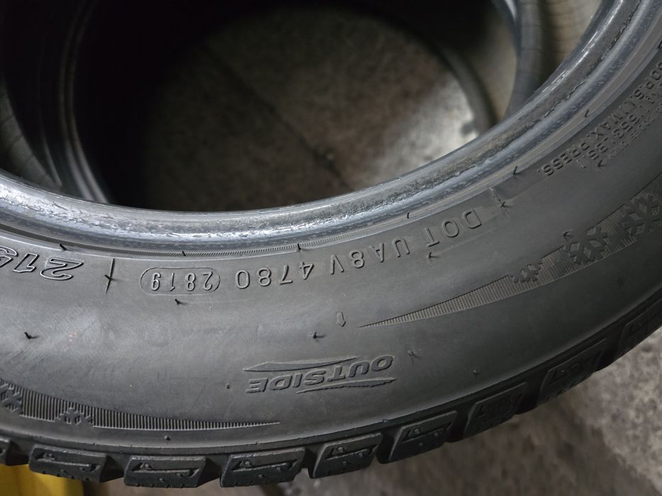 Nexen 215/55 R17 98V MS iarnă