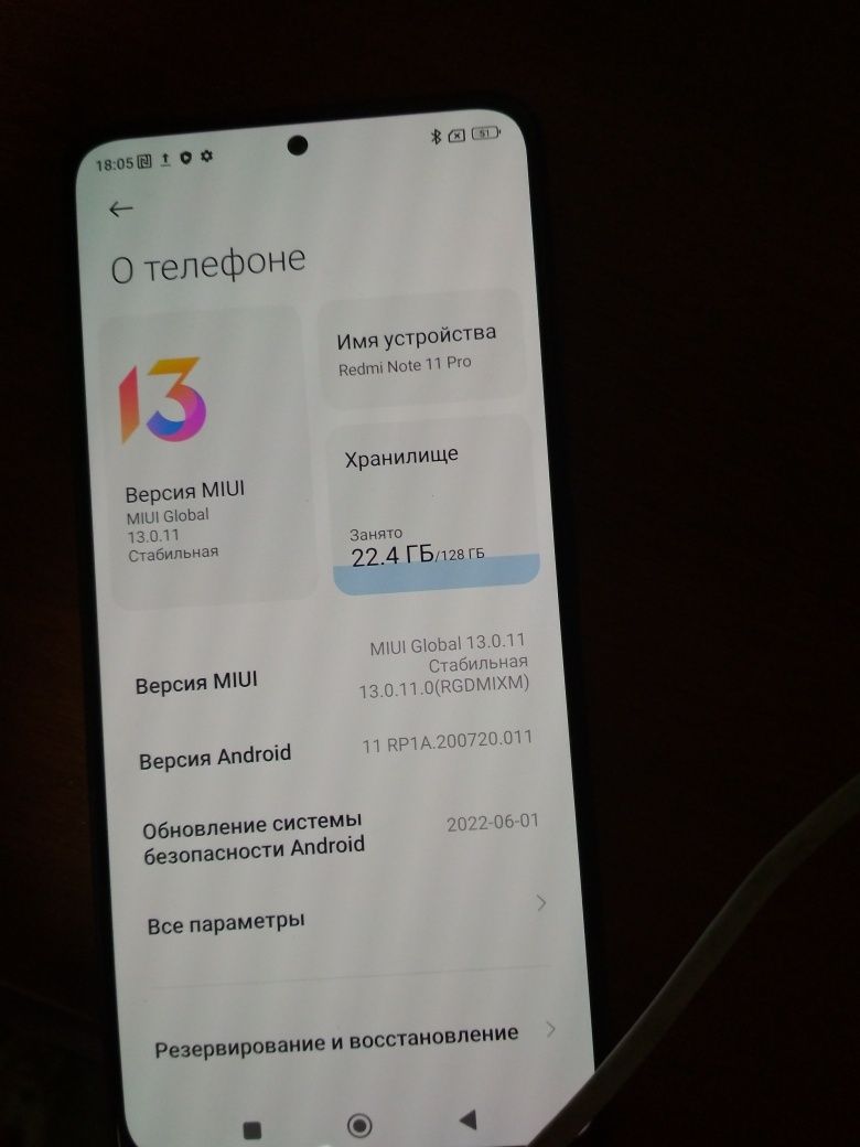 Redmi note 11 pro 128gb pashti novi pasport komipa  dayu