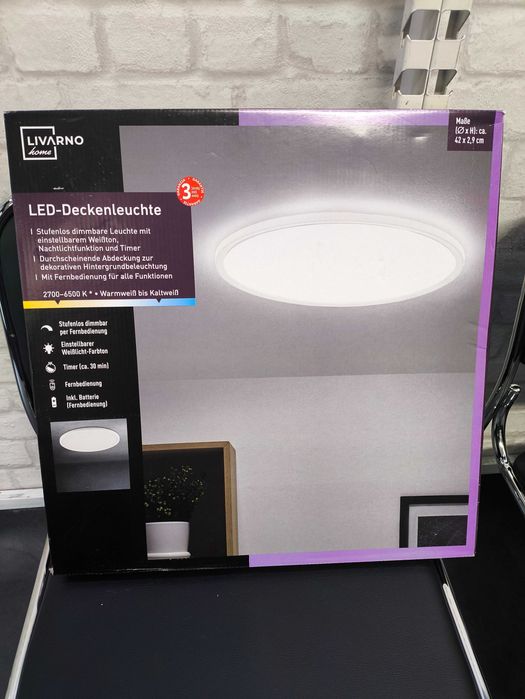 LED плафон Livarno – 42 см | НОВ!