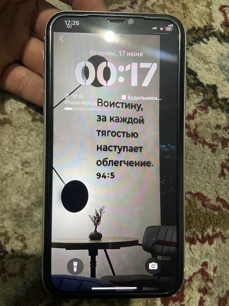 Продам айфон 11