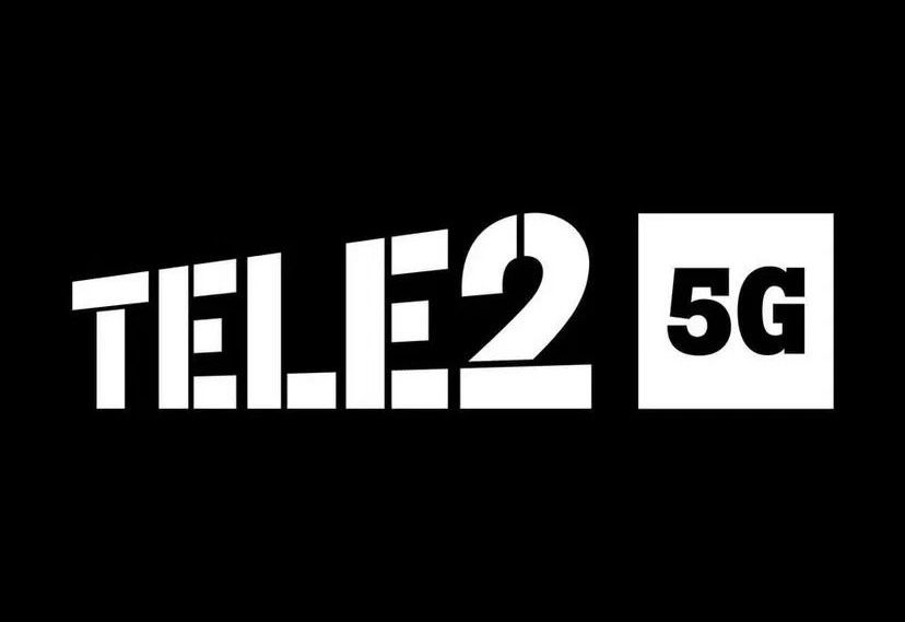 Tele2 Гигабайттар, минуттар