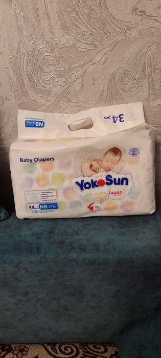 Подгузники для новорожденных
