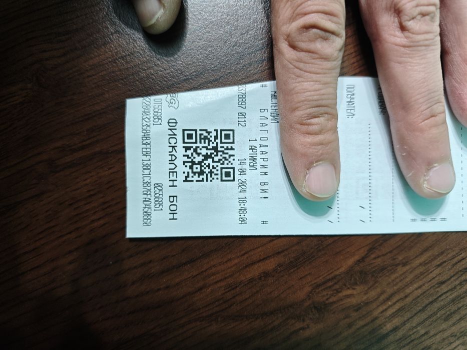 Гаранция Xiaomi 13T Pro 512/12гб