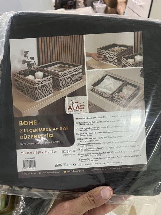 Organayzr optim donagayam bor