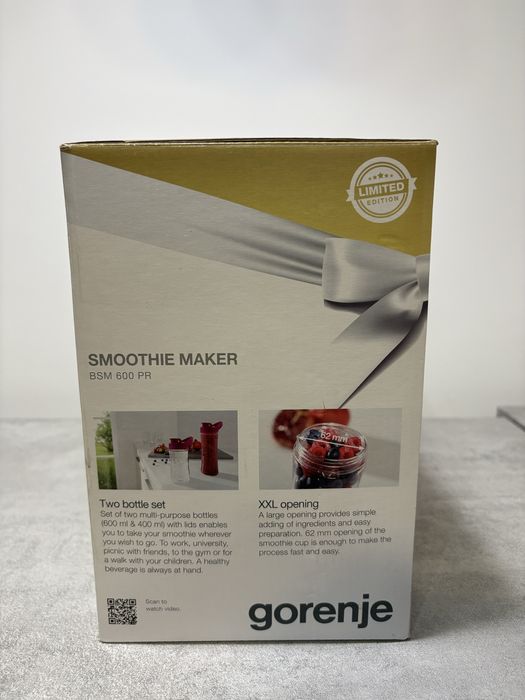 Smoothie Maker Gorenje BSM 600 PR, ediție limitată