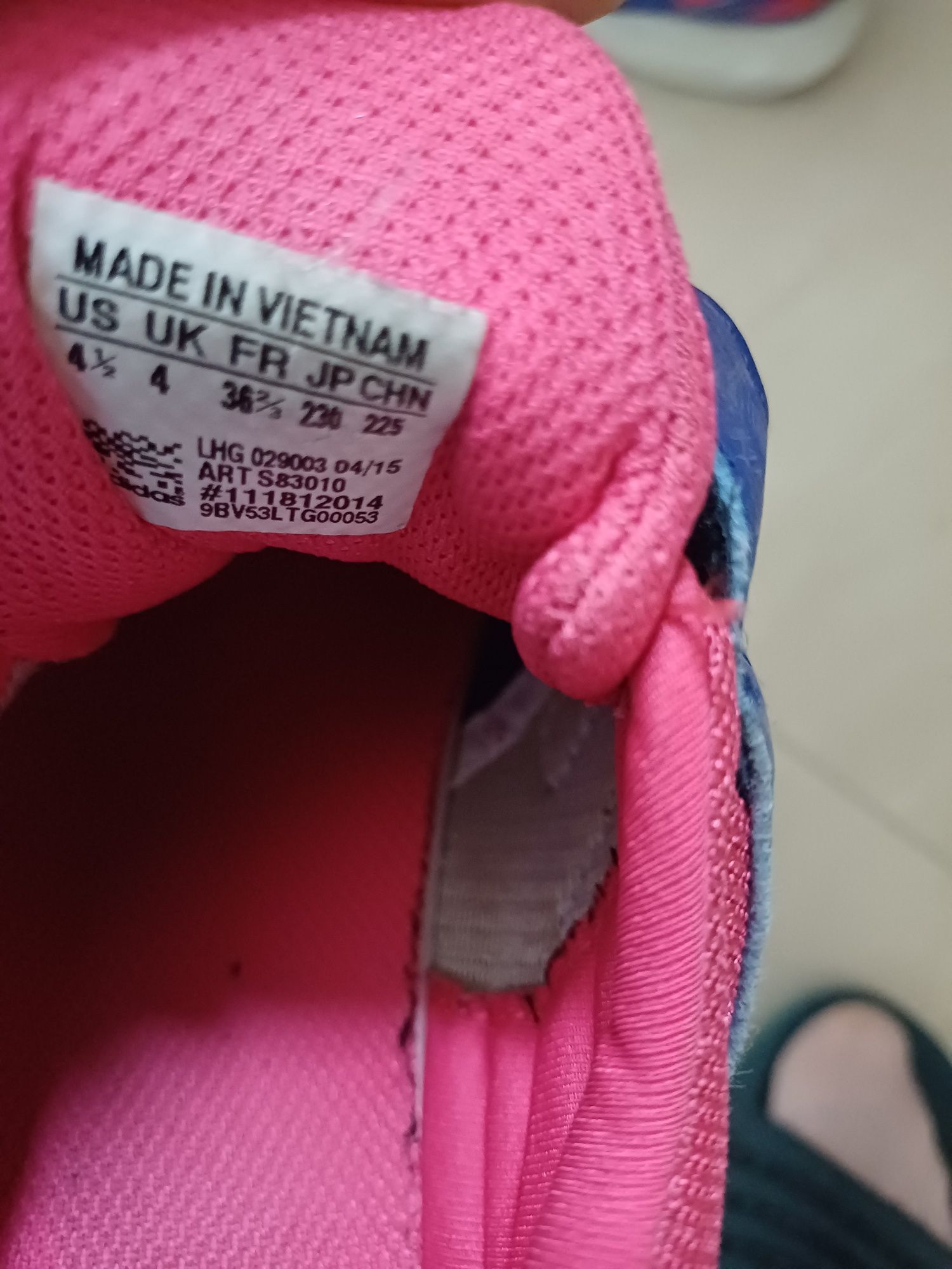 Маратонки  Adidas и ботуши