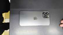 Iphone 12 pro max sotiladu