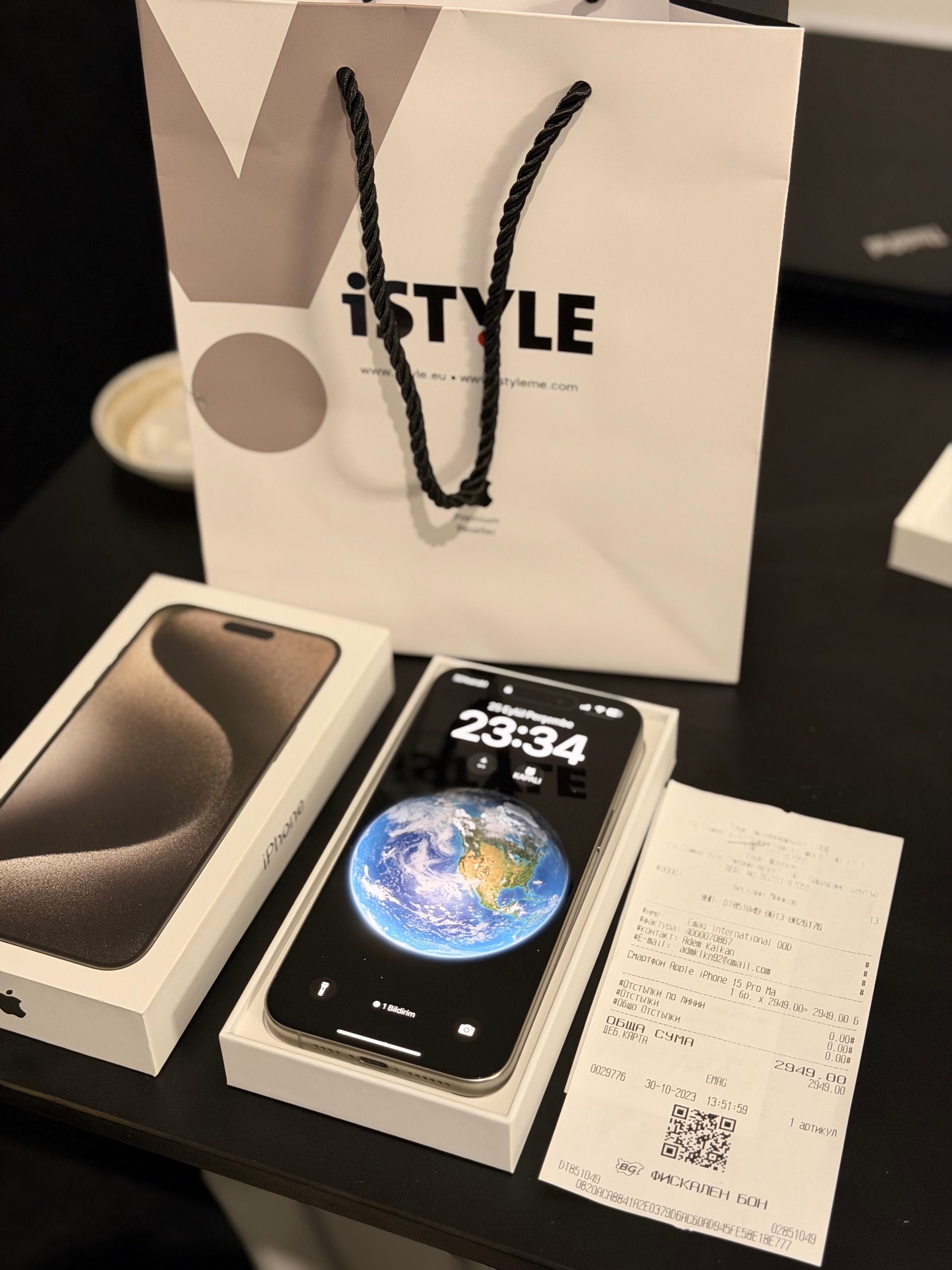 Apple İphone 15 pro max  гаранция