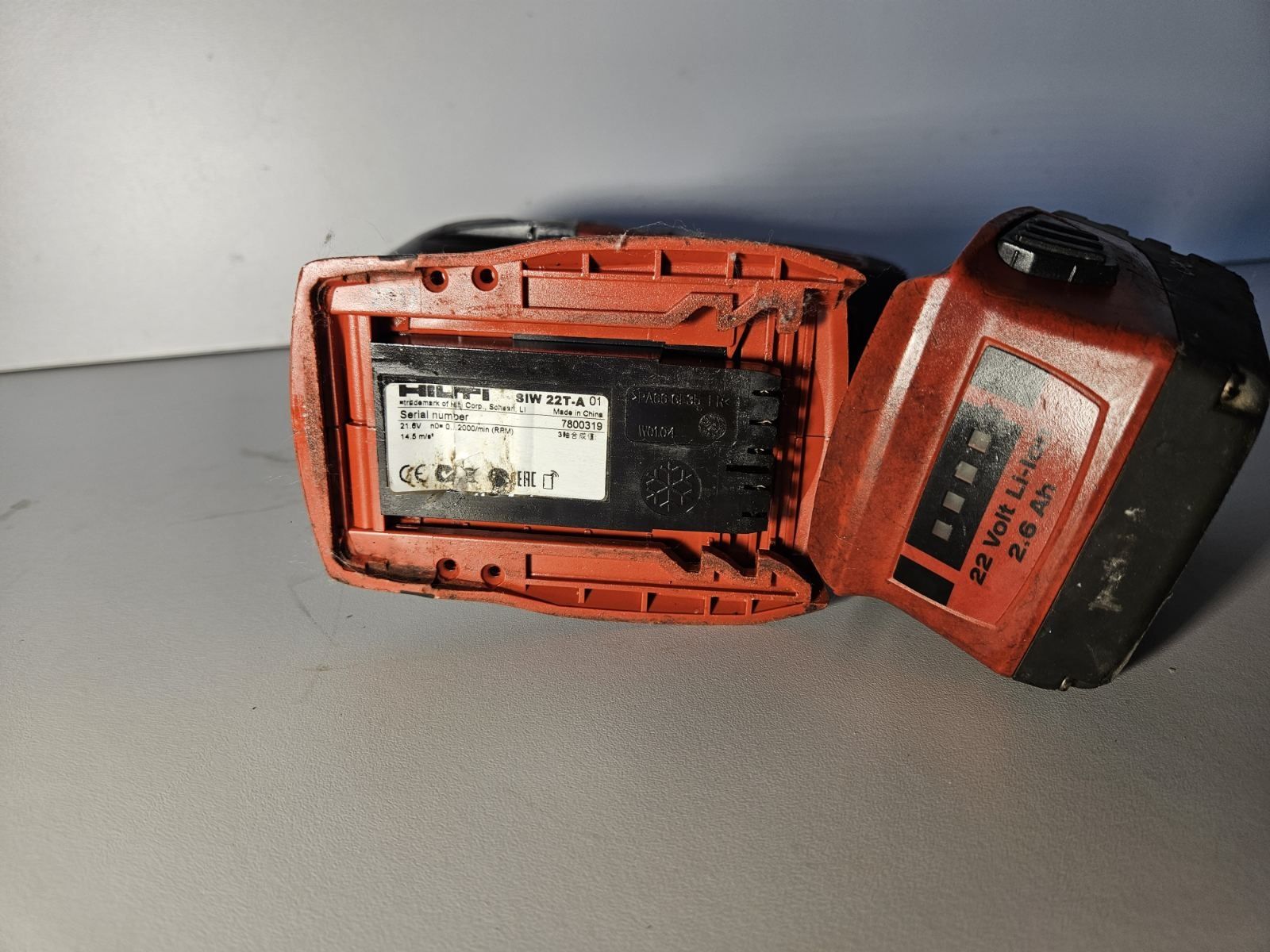 Ударен Гайковерт Hilti SIW 22T- A