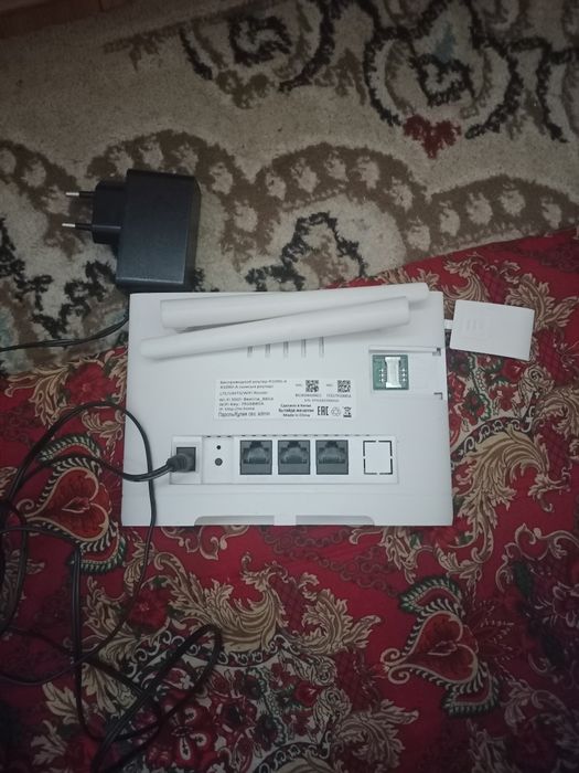 Роутер беллайн срочно продам