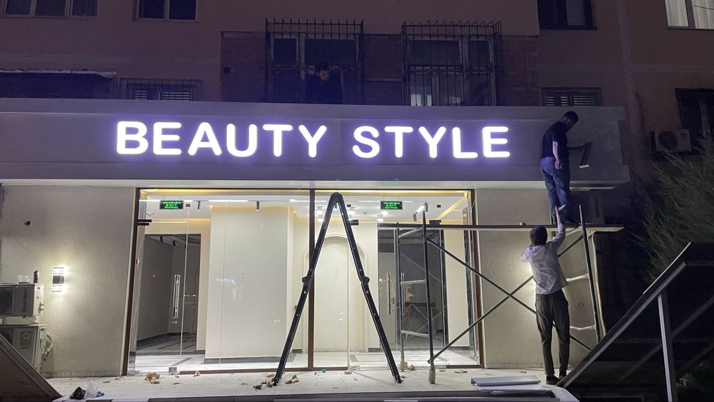 Reklama xizmat - bukva, yonuvchi harflar, banner, orakal