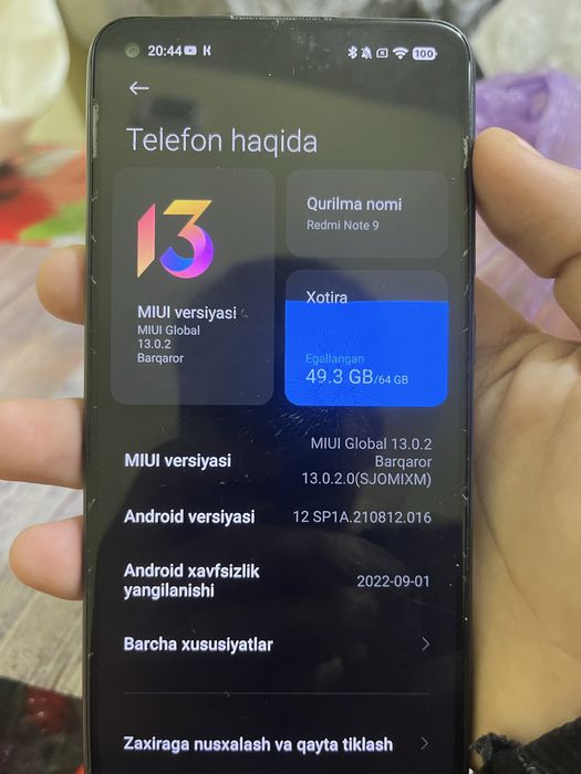 Редми ноте9 срочна