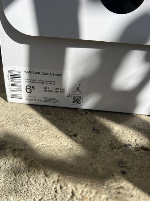 Nike Jordan 1 Mid SE