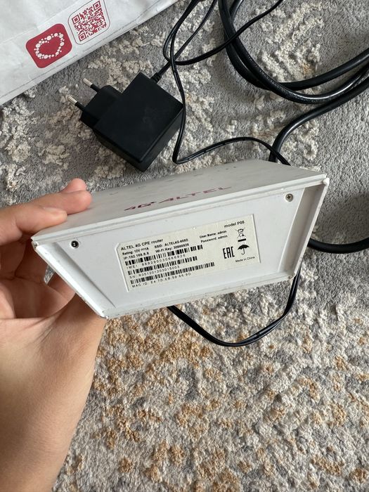 Продается УайФай Алтел 4G