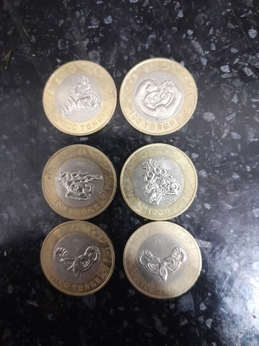 Монета коллекция