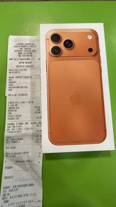 Чисто нов IPhone 17 pro max 512gb