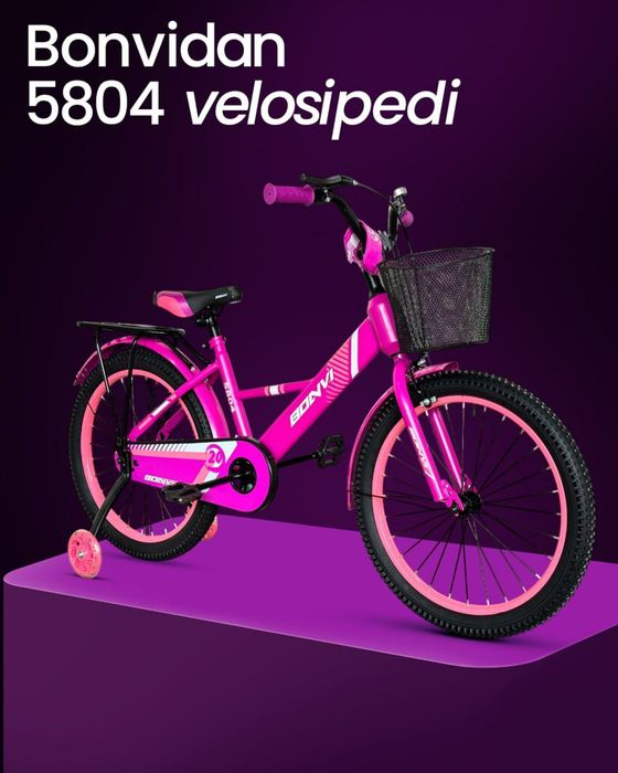 Новый велосипед сифати зор 12,16,20размер BONVI