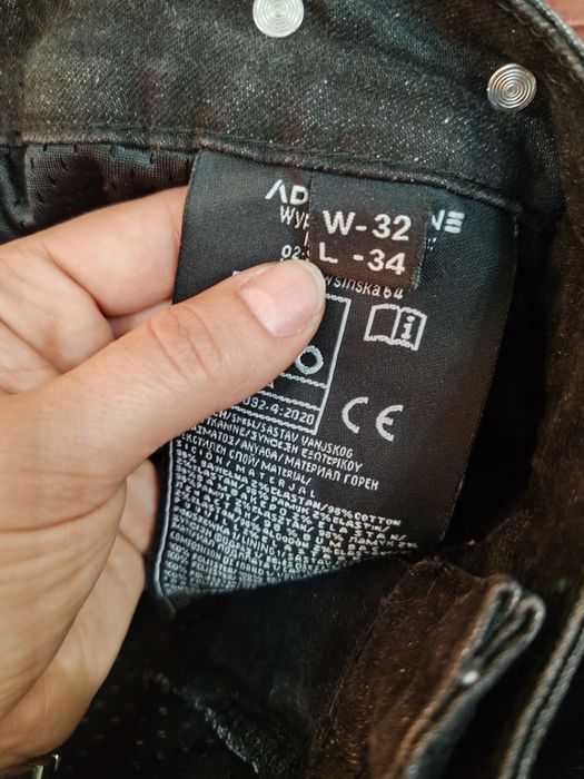 Дамсмки мото дънки