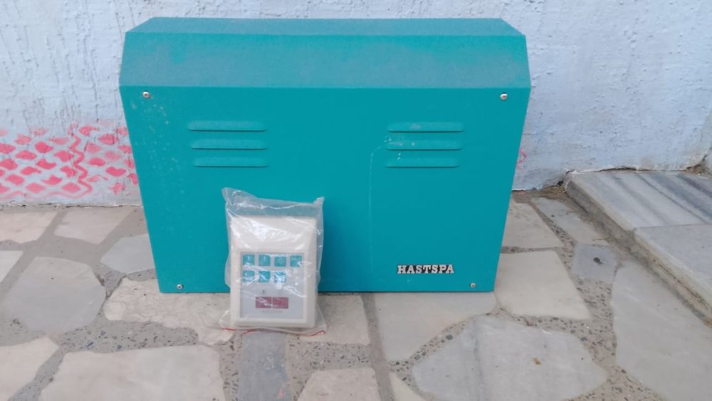Парогенератор HASTPA
