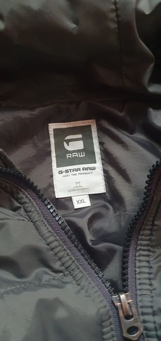 G star raw яке о