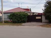 Продам  большой дом .