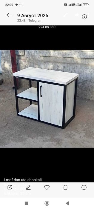 Loft mebel  kirmoshina jovoni
