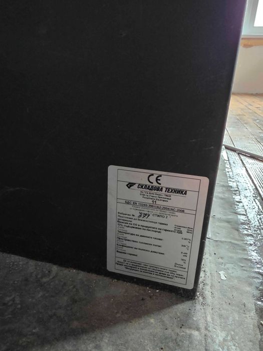 Камина на дърва 9 Kw