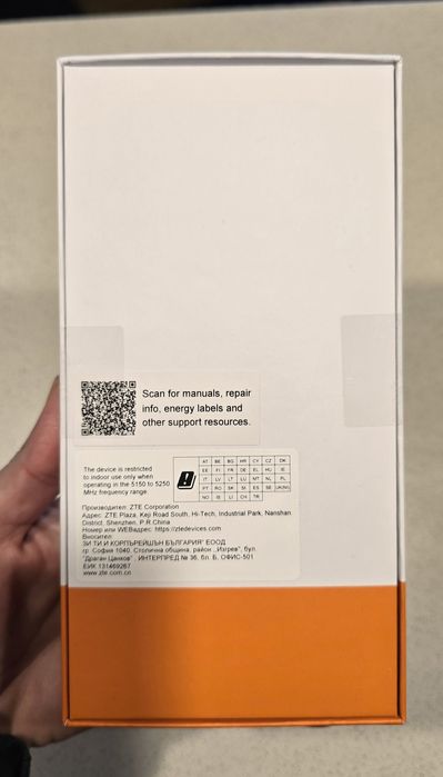 Ново!Телефон ZTE A76