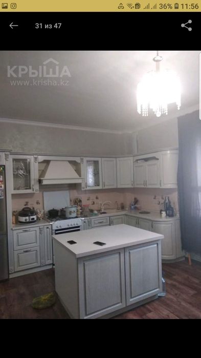 Продам дом в Кыргаулды