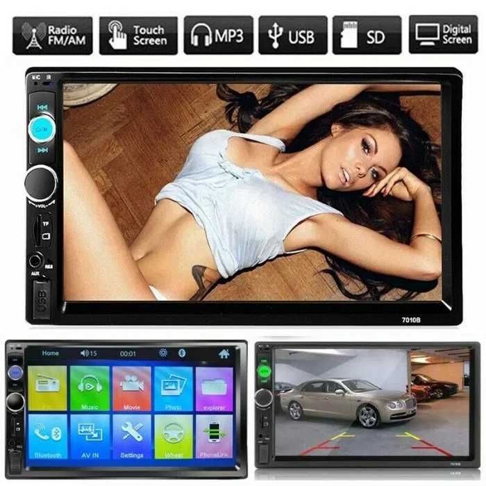 MP5 Video Player 2DIN - Bluetooth, USB, 7" HD Touchscreen