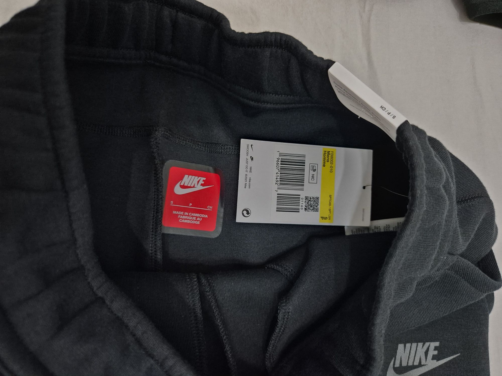 Nike tech fleece new