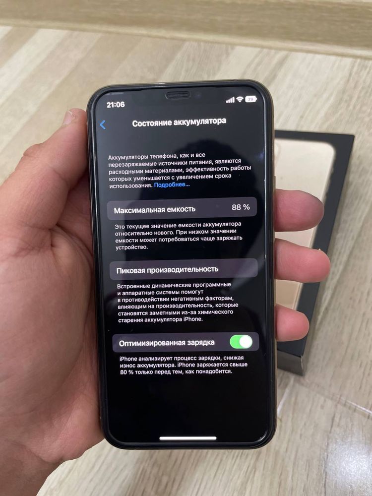Iphone 11pro 88% ideal