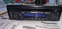 CD Mp3 Player Panasonic за кола 12 V