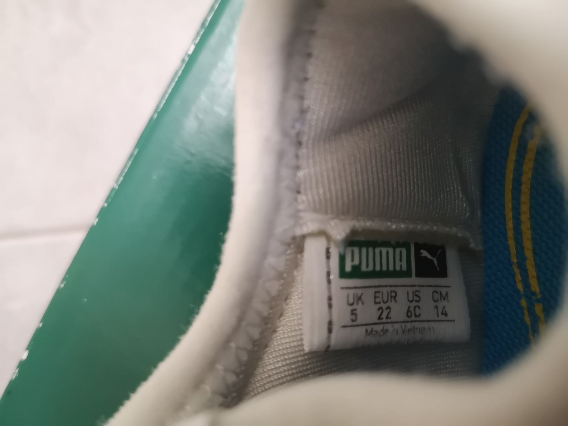 Детски маратонки puma