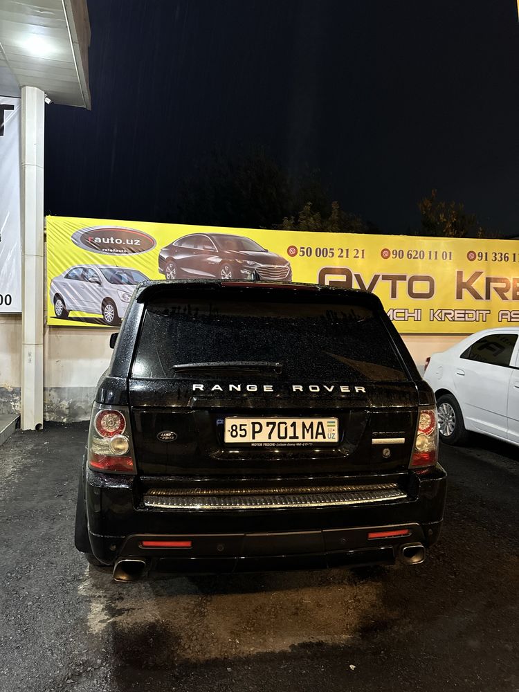 Range Rover Sport Supercharger