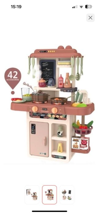 Продается детская кухня игрушка