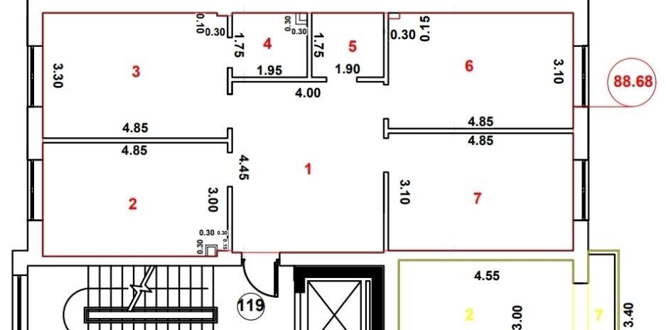Новостройка отдел продаж ‼️ АРЗОН Кадасторли