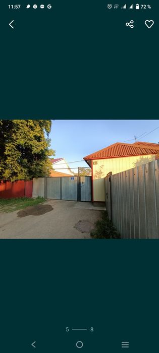 Продам частный дом