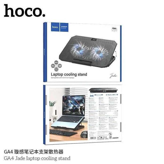 Hoco GA4 — Охлаждающая Подставка для Ноутбуков. Есть доставка