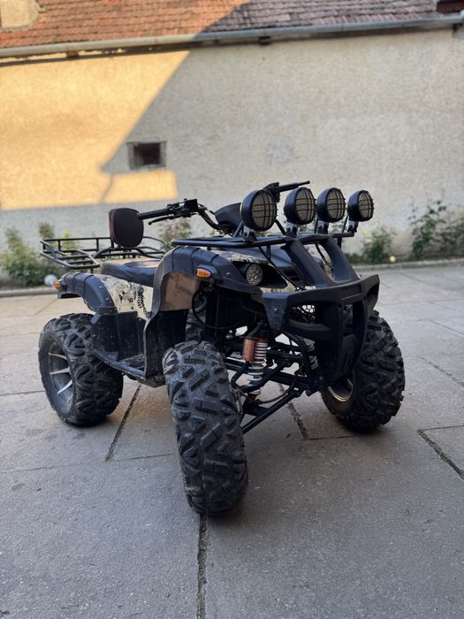 Vand atv zysh