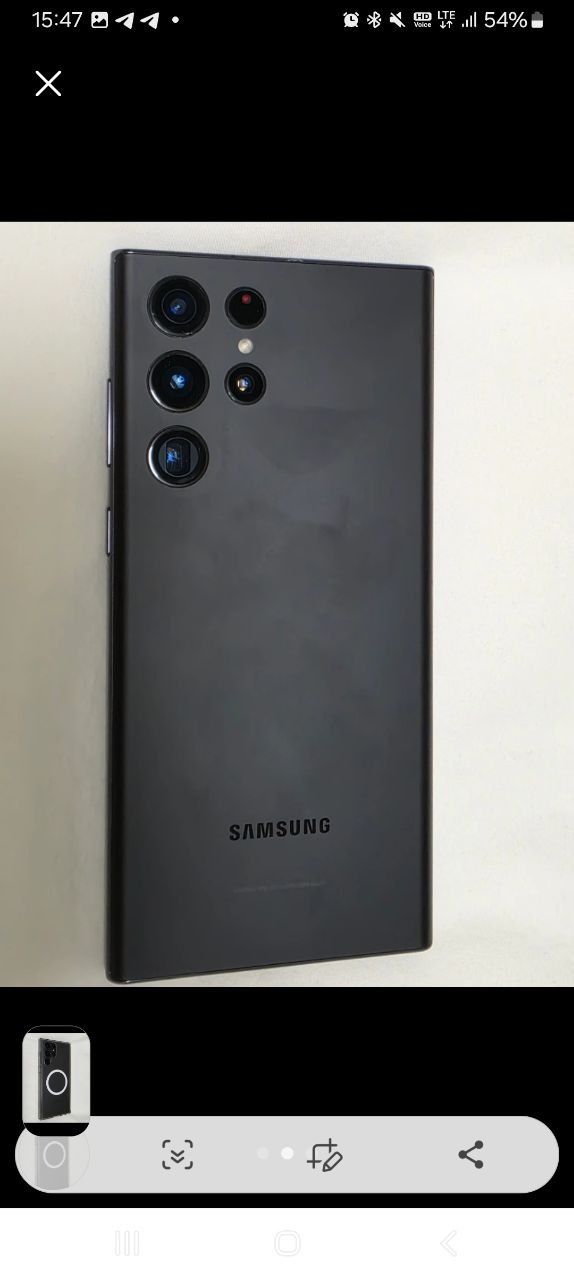 Samsung S22 ultra