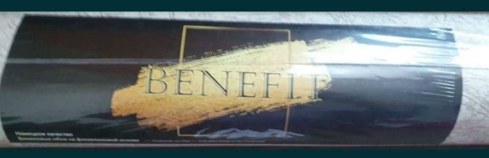 1 рулон  обоев в упаковке новый  продам