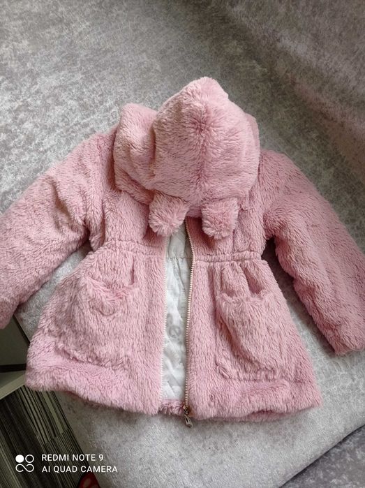 Детско зимно кожухче