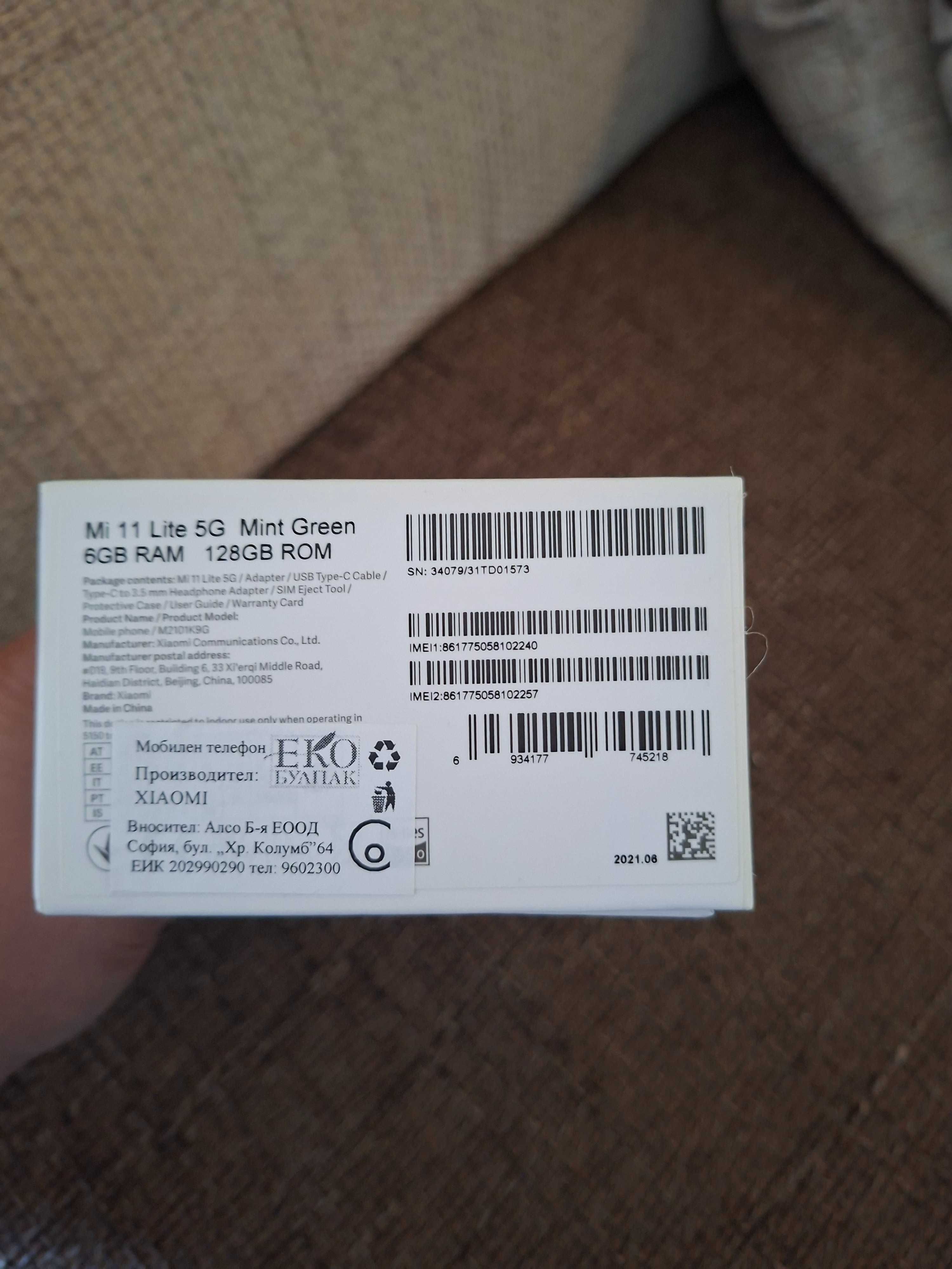 Xiaomi  MI  11 lite 5G 128 GB