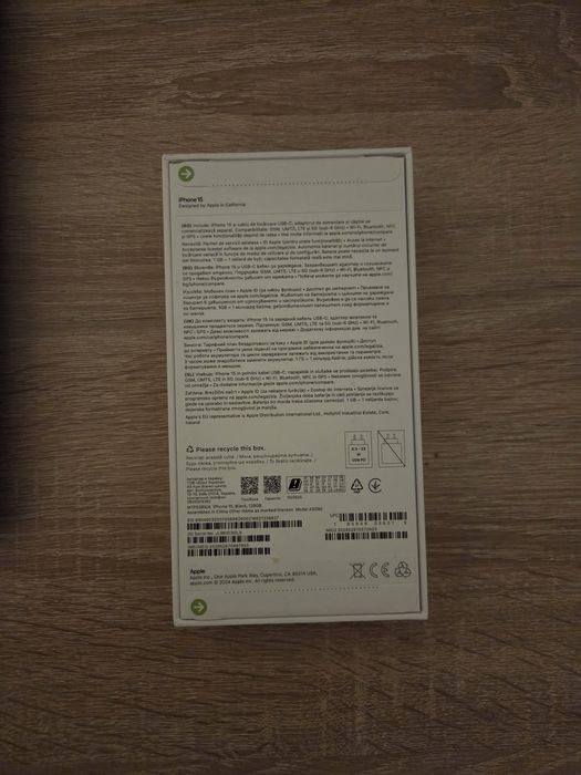 Iphone 15 sigilat