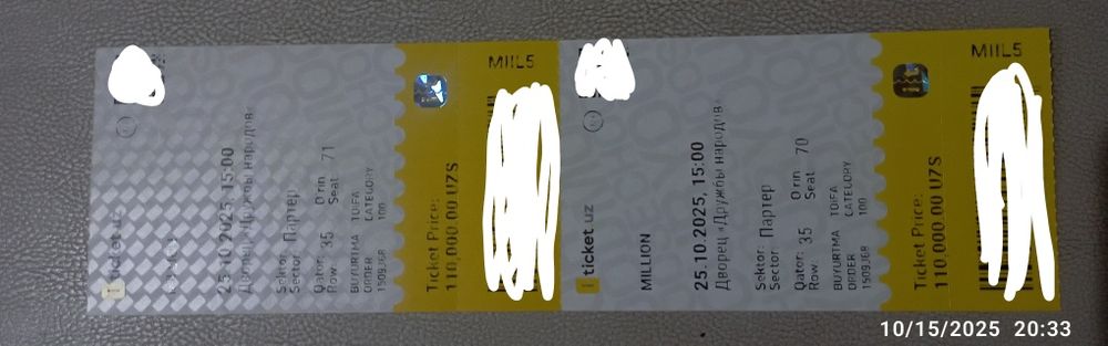 Million konsertiga bilet